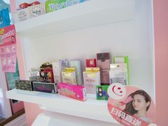 NX6A0540-4iNLOOK美瞳店(龙之梦购物中心虹口店)
