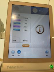 -智美品质医美