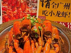 -熊记虾王·小龙虾(东晓南店)
