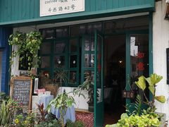 -荏苒