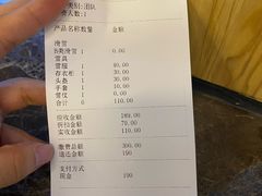 -玉龙湾滑雪场
