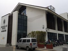 -得尔乐大酒店(南塘店)