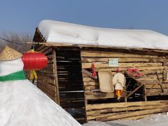 -沈阳奥体冰雪嘉年华