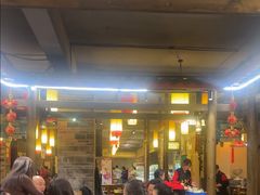 -成渝龙火锅(都江堰店)