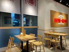 -白沙肴·长沙米粉.小炒湘菜(石厦时代广场店)