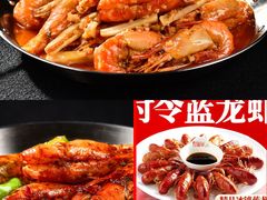 -红盔甲·小龙虾(人民广场店)