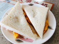 -义顺牛奶公司(新马路老店)