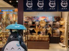 -凯德广场(学府店)