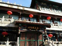 门面-南来顺饭庄·清真(南菜园店)