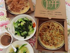 -甲乙饼·北京手工肉饼(西直门凯德茂店)