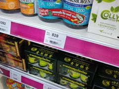 -Boots(廊曼机场店)