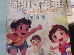 -小泳仕游泳体能俱乐部(邻里中心馆)