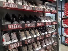 -PUMA品牌自营折扣店(百联奥特莱斯店)