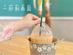 -春莱·老挝咖啡·泰式奶茶(钟楼店)