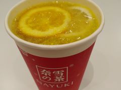 -奈雪的茶(国金中心店)