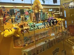 -环游嘉年华(广州-天河城店)