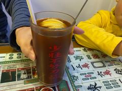 港式柠檬茶-七爷清汤腩·港式餐厅(金狮广场店)