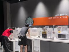 -永辉超市(福州市大儒世家店)