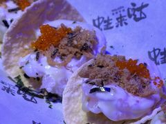 -蛙来哒(汇一城黑金冠店)