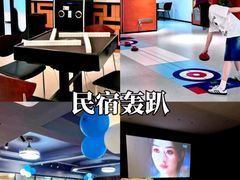 -麓舍全景太湖温泉别墅团建拓展会议亲子