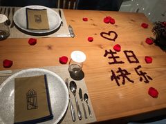 -香樟花园法式铁板烧(恒隆广场店)