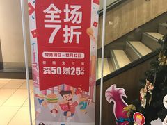 -肯德基(新凌云店)