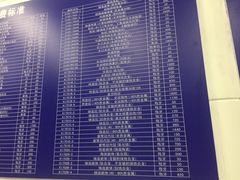 -上海市徐汇区口腔医院