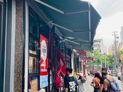 -小潘记鸭血粉丝汤
