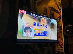 -好乐迪量贩KTV(春熙路香槟广场店)