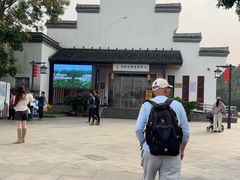 -鸣鹤古镇