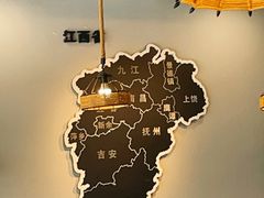 -江西老表·经典江西八大碗