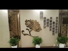 -华夏良子(京密路店)