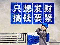 -禾沐·轻食·面包·咖啡