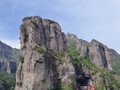 -雁荡山风景名胜区