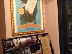 -古董花园(思南路42弄小区店)