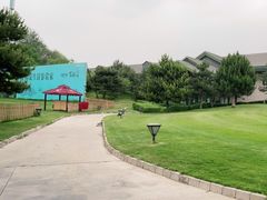 -万柳高尔夫俱乐部