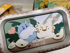 -盒马鲜生(富田新天地店)