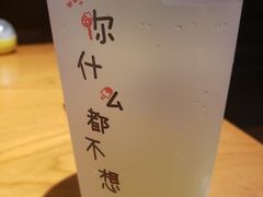-湘与香缘·湖南菜(王府井北京市百货大楼店)