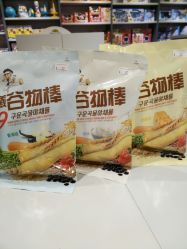 -国际蓝孩(万象城店)
