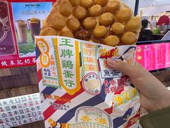 -美芝莲(钻汇广场店)