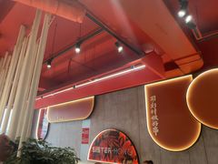 -宏姐串串香(宏伟路店)