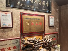 -华竹饭店(中央大街店)