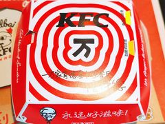 -肯德基(新阳光店)