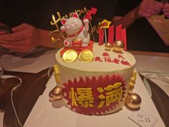 -今日Cake蛋糕茶歇·甜品台定制