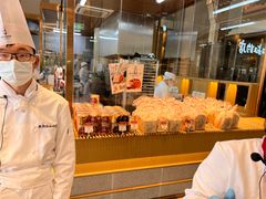 -西村叔叔的店·面包·甜品·蛋糕(清河万象汇店)