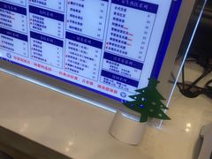 -眷村阿嬷(华润万象城店)