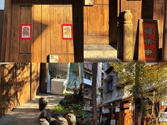 -兮禾酒馆(护国路店)
