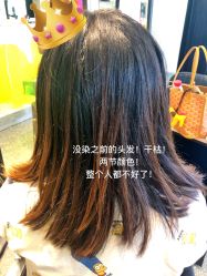 -东瀛造型