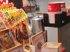 -黑色经典臭豆腐·湖南特产(步行街店)