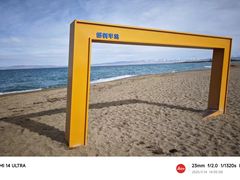 -青海湖二郎剑景区